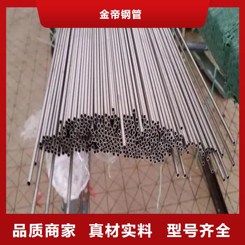 精密钢管结构管库存充足