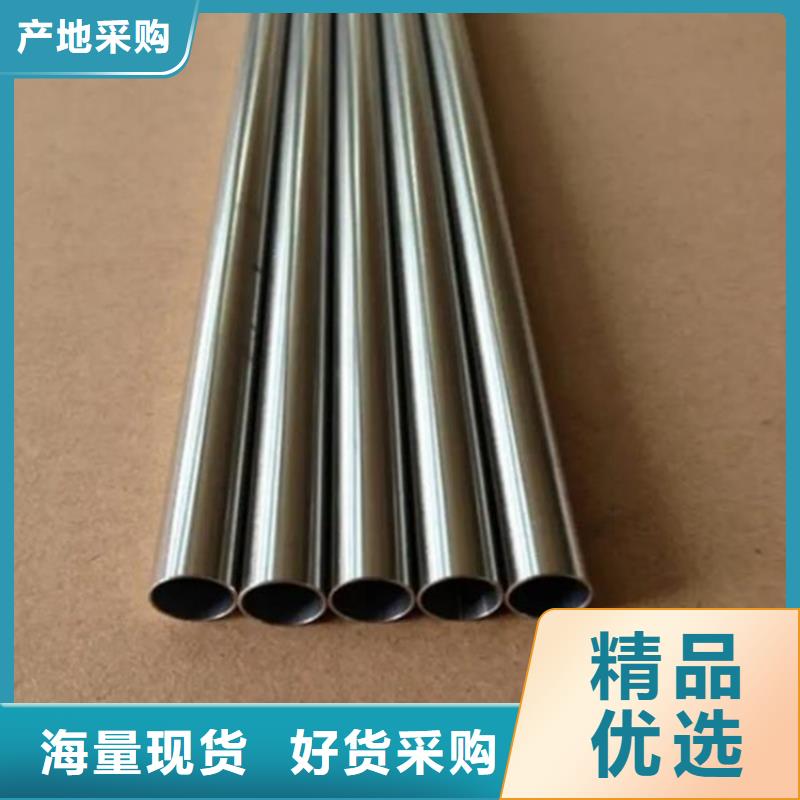 精密钢管结构管库存充足