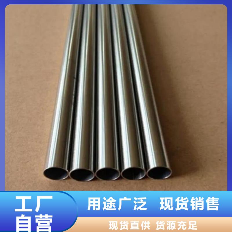 精密钢管精密无缝钢管现货充足量大优惠