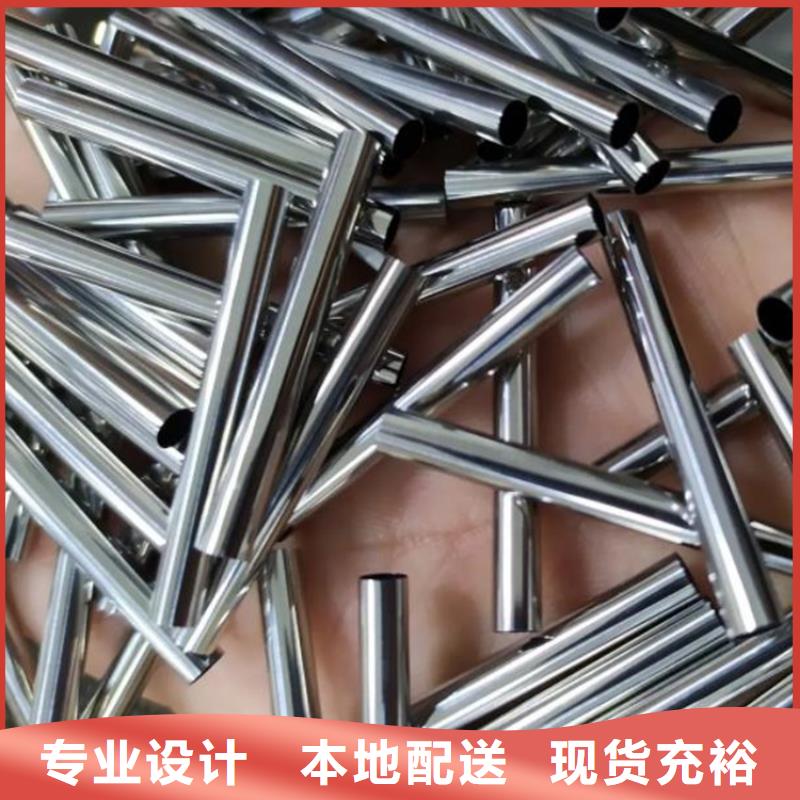 精密钢管薄壁无缝钢管品质商家
