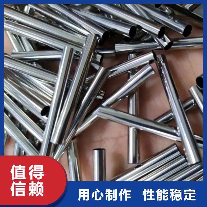 精密钢管结构管库存充足