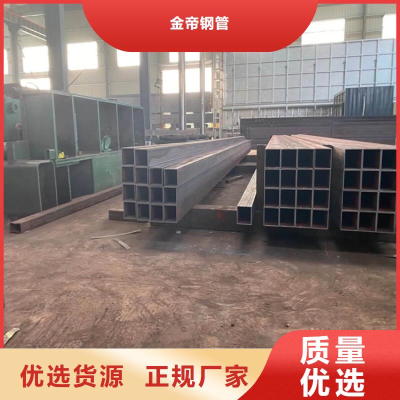 方管批发