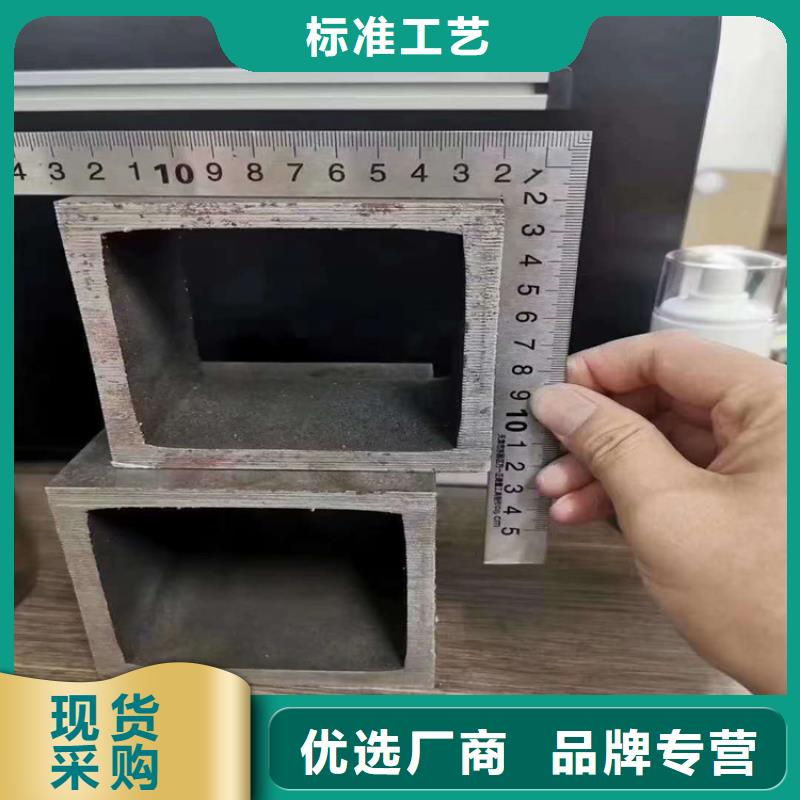 柘荣|古田|莆田|南平|福州|三明|龙岩【 无缝方矩管 精密钢管工厂批发】-金帝钢管(宁德市分公司)
