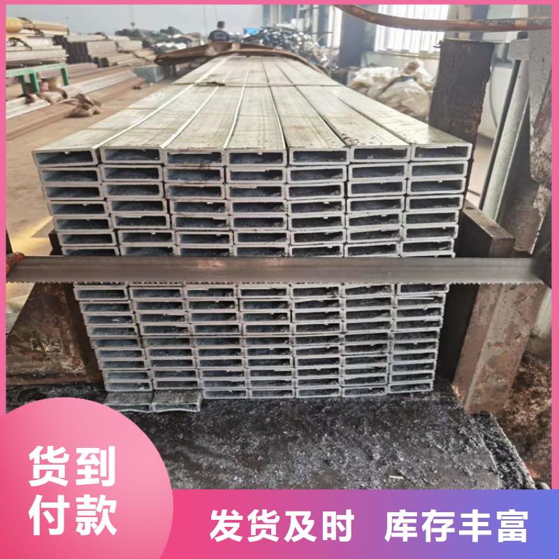 方管批发