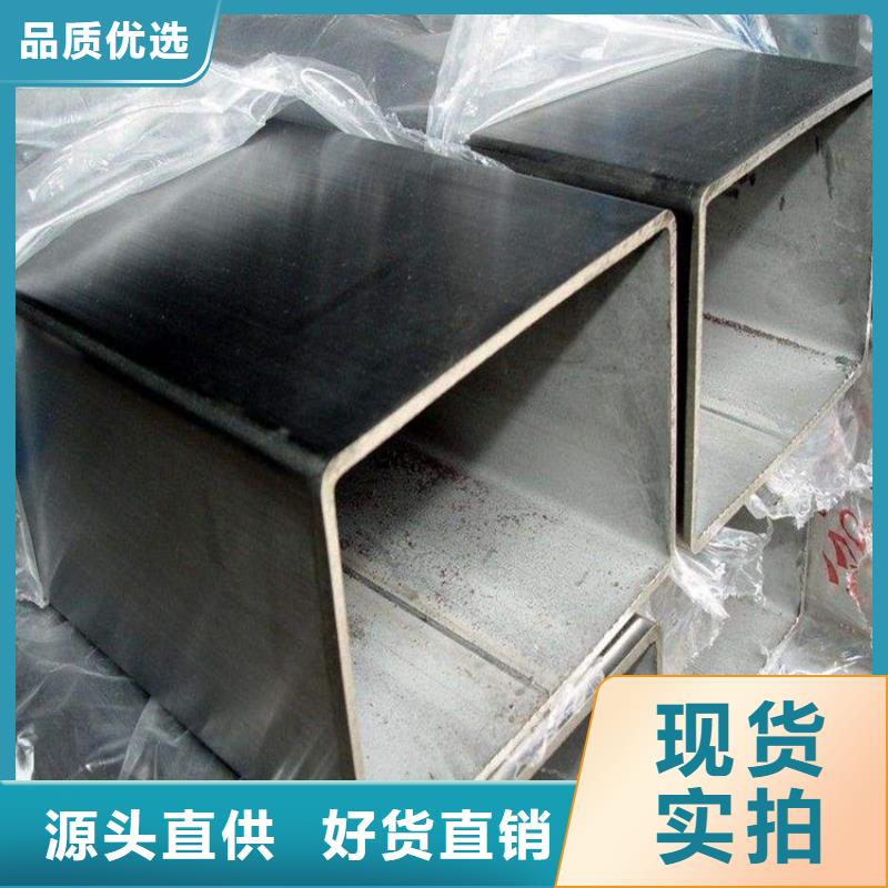 无缝方矩管购买