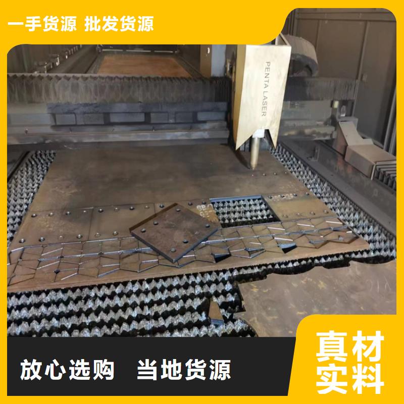 钢板挤压无缝方管定制零售批发