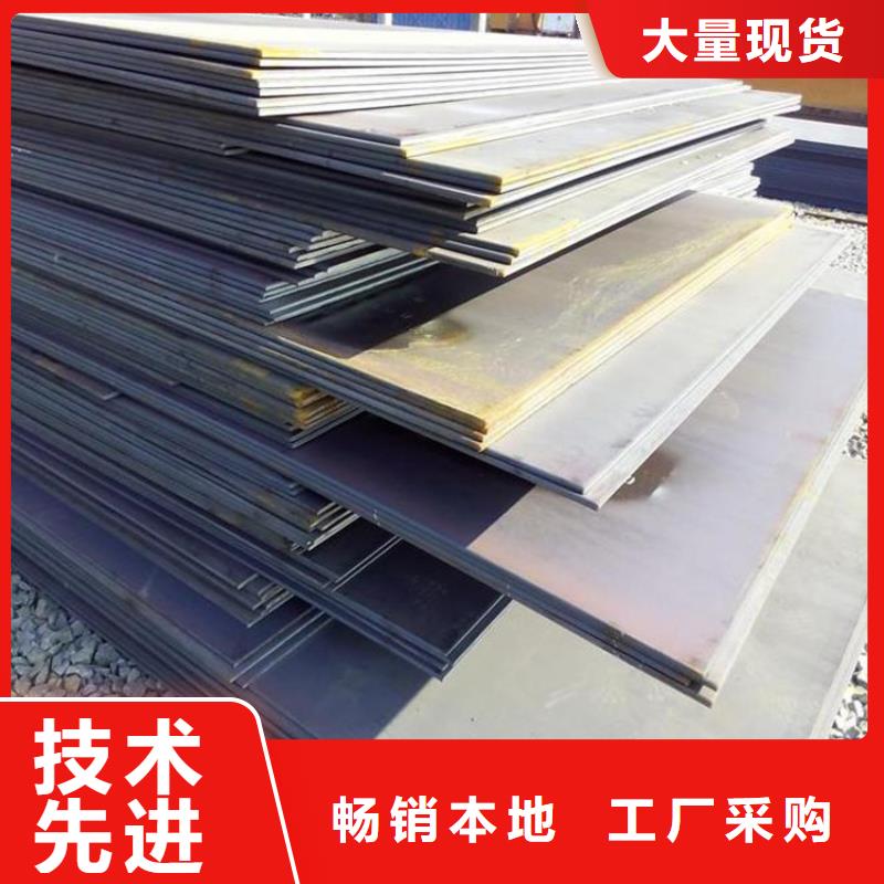 钢板Q355E无缝钢管用心细节