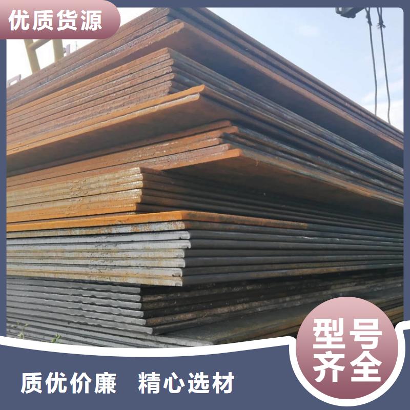 【钢板】无缝方矩管来图加工定制