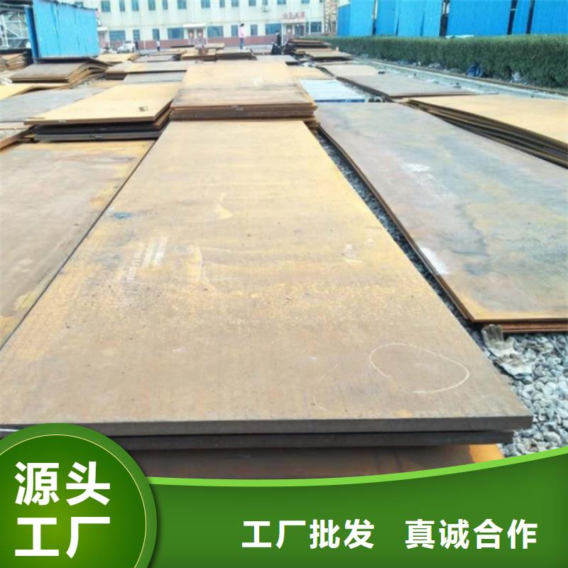 钢板挤压无缝方管定制零售批发