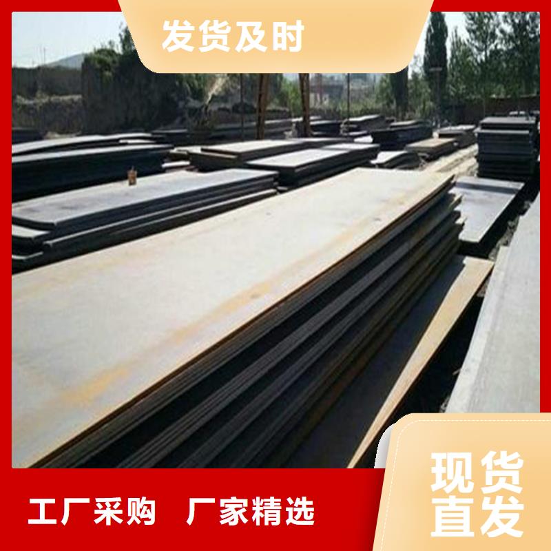 【钢板】无缝方矩管来图加工定制