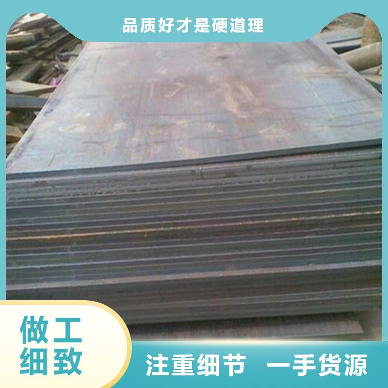钢板挤压无缝方管定制零售批发