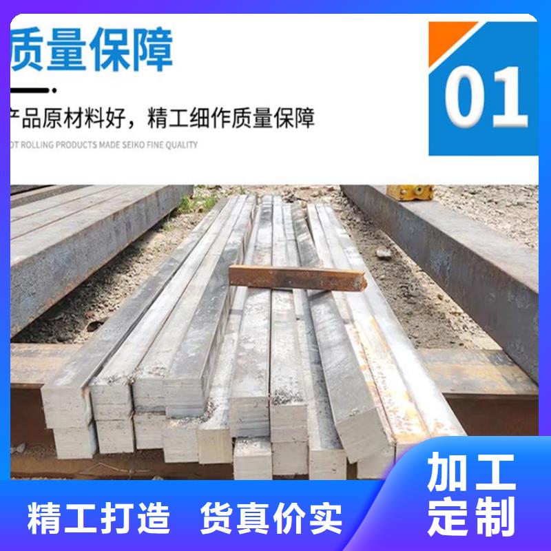 方钢Q345B无缝钢管随心所欲定制