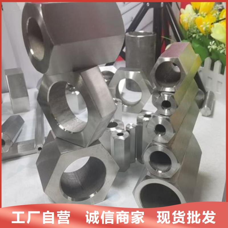 六角管高压合金锅炉管一个起售