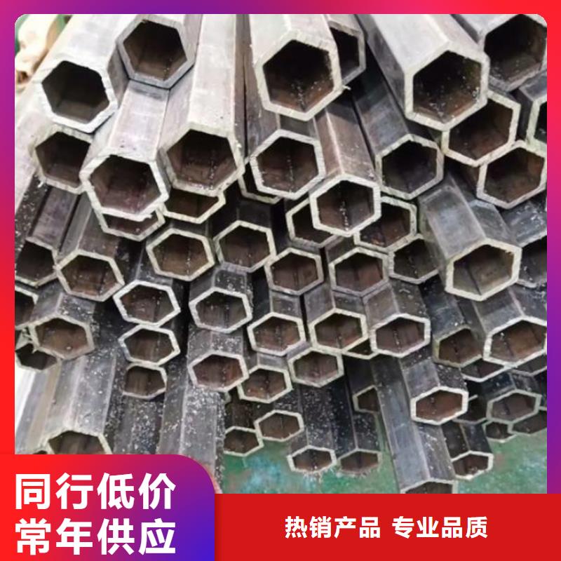 六角管高压合金锅炉管一个起售