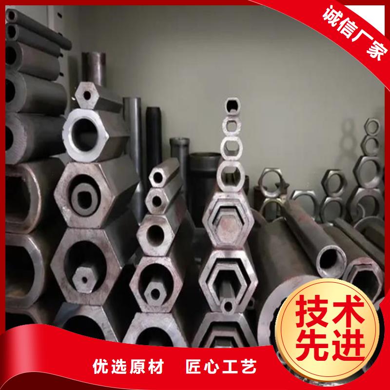 六角管高压合金锅炉管一个起售
