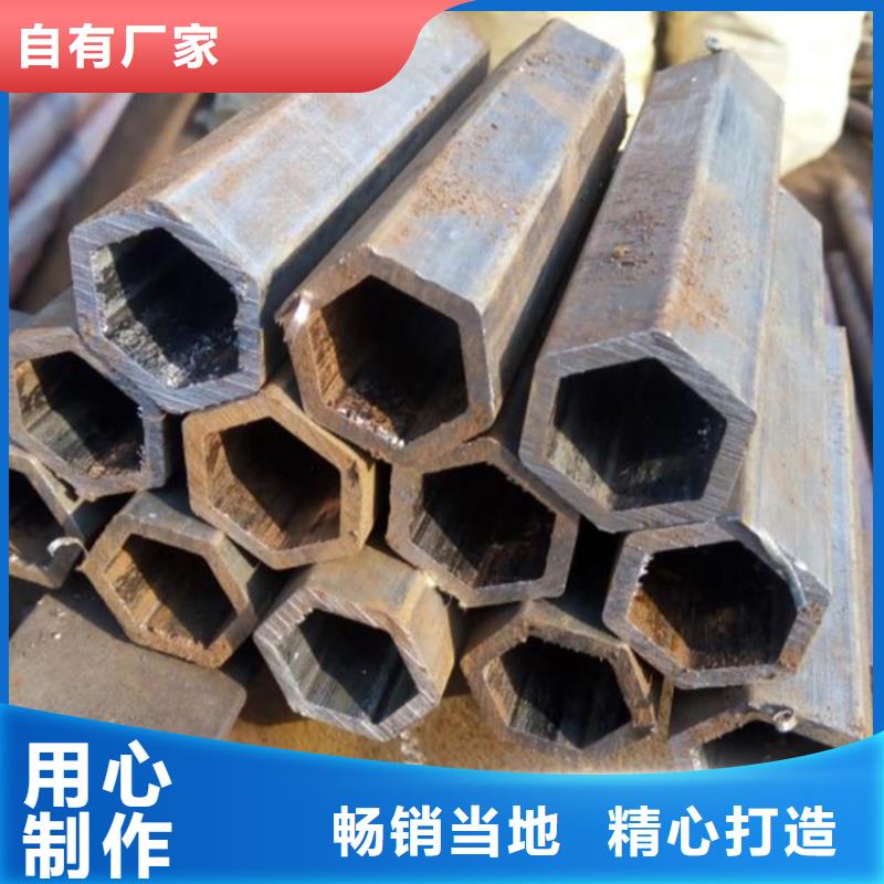 六角管高压合金锅炉管一个起售