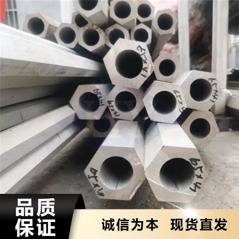 六角管高压合金锅炉管一个起售