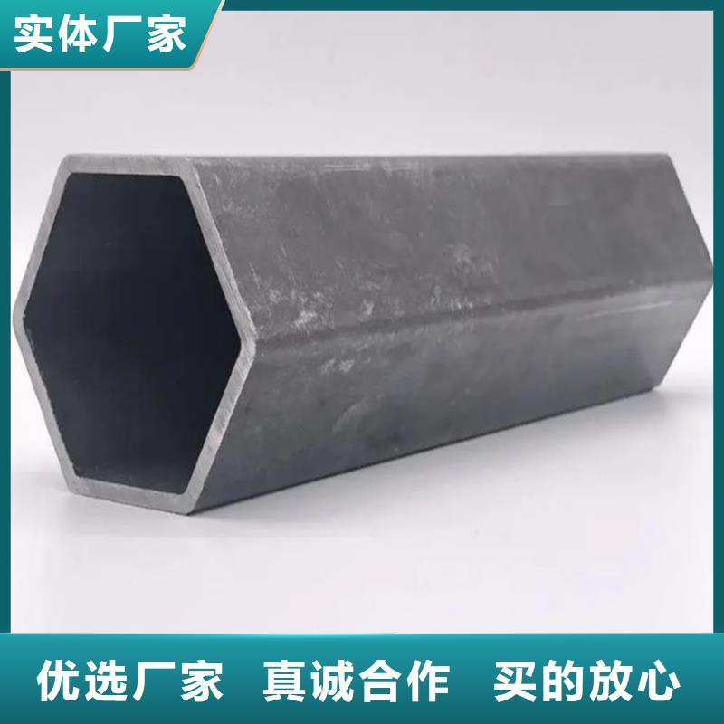 六角管高压合金锅炉管一个起售