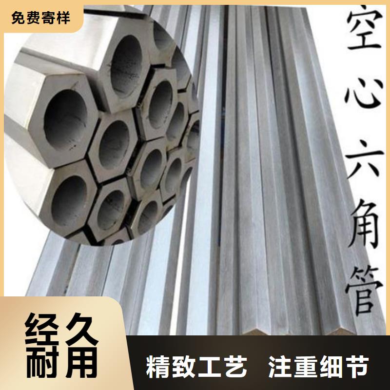 六角管高压合金锅炉管一个起售