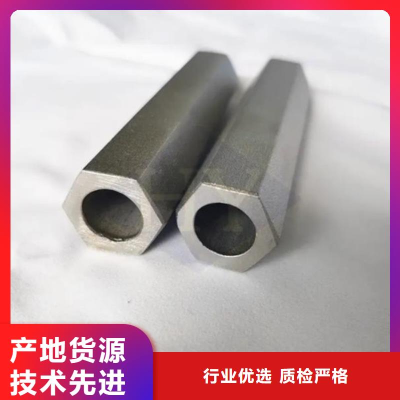 六角管高压合金锅炉管一个起售