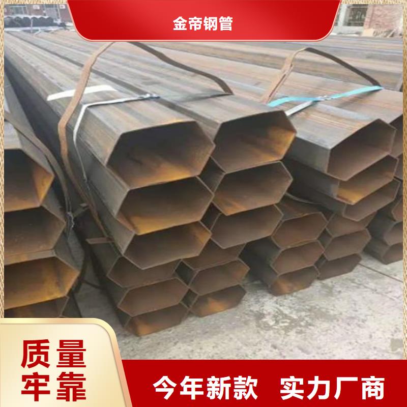 六角管高压合金锅炉管一个起售
