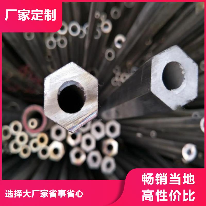 六角管高压合金锅炉管一个起售