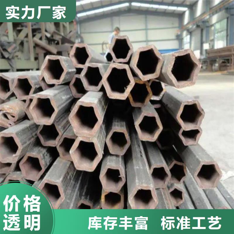 六角管高压合金锅炉管一个起售