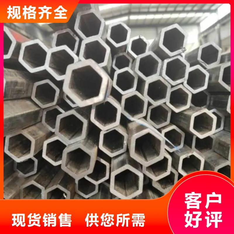 六角管高压合金锅炉管一个起售