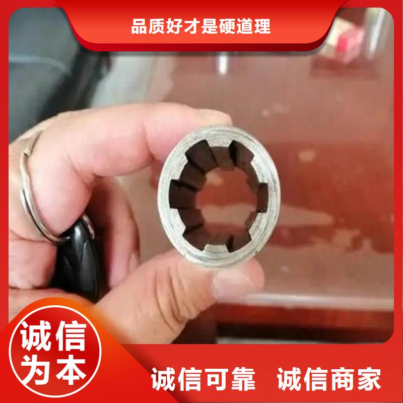 花键管【石油裂化管】现货销售
