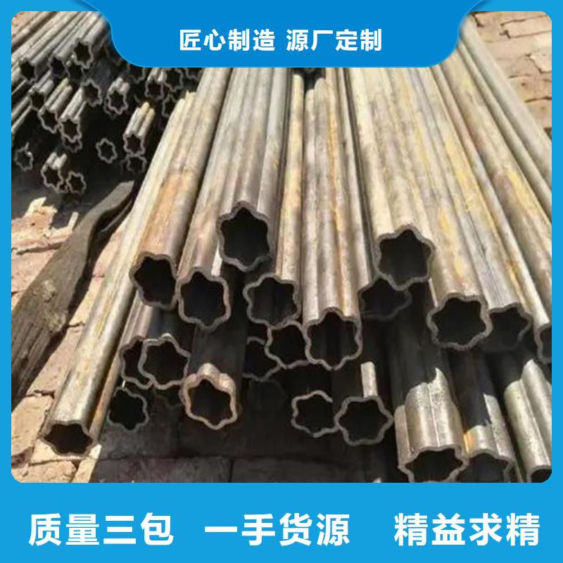 花键管-L245N无缝钢管48小时发货