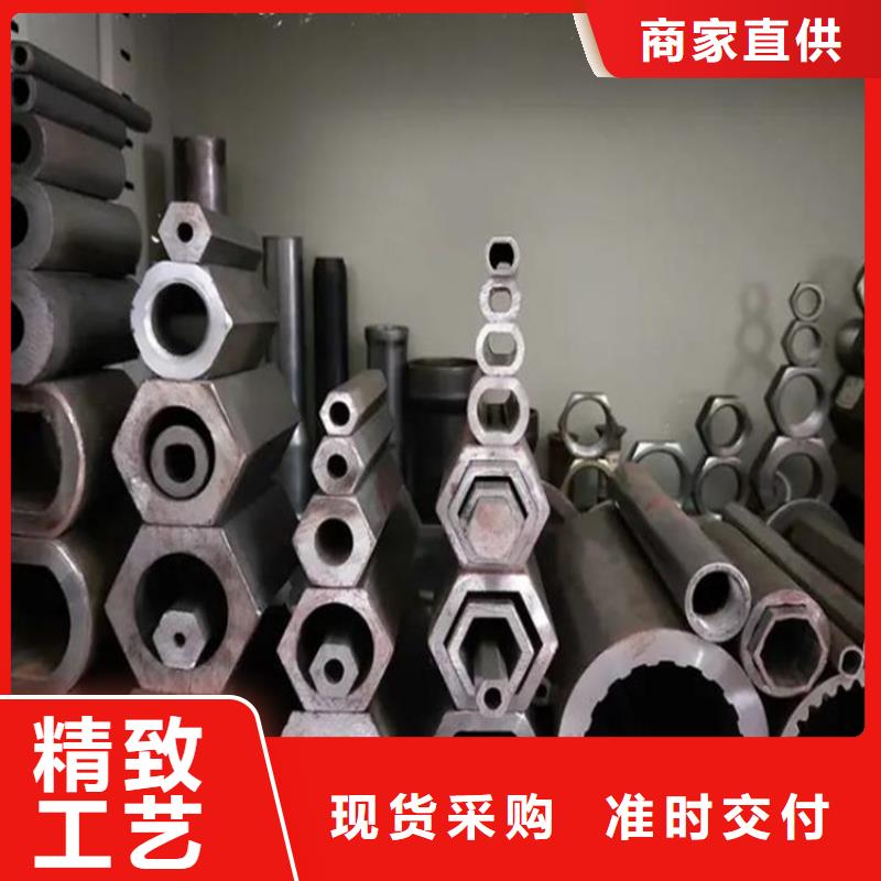 花键管-L245N无缝钢管48小时发货