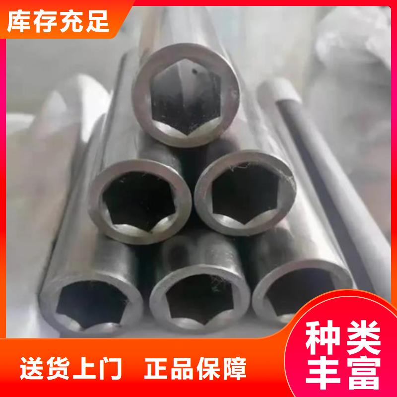 花键管【石油裂化管】现货销售