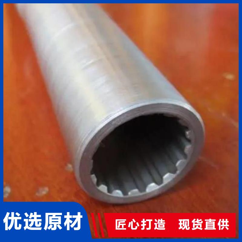 花键管【石油裂化管】现货销售