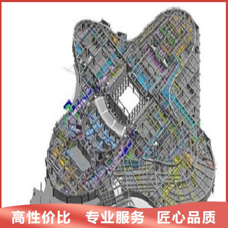 做一份工程预算机构