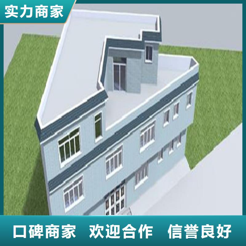 工程预算【工程结算】省钱省时