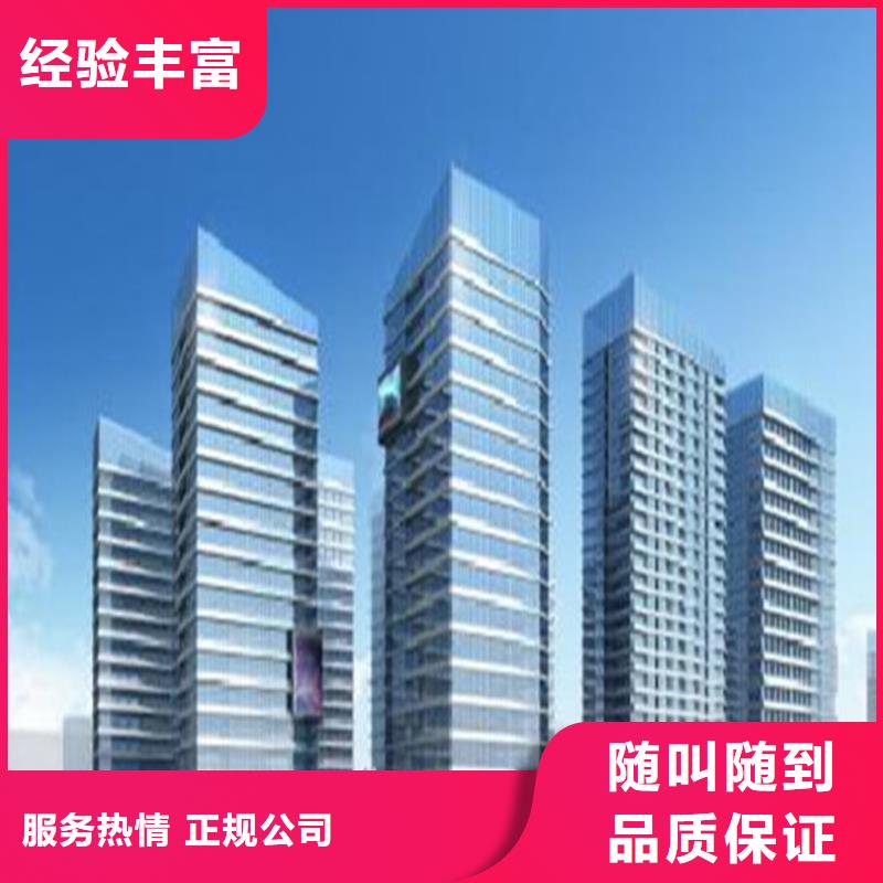 工程预算-【投标报价】服务至上