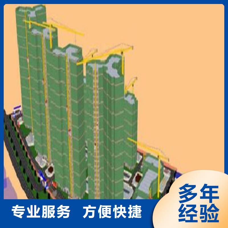 工程预算 【工程造价】经验丰富