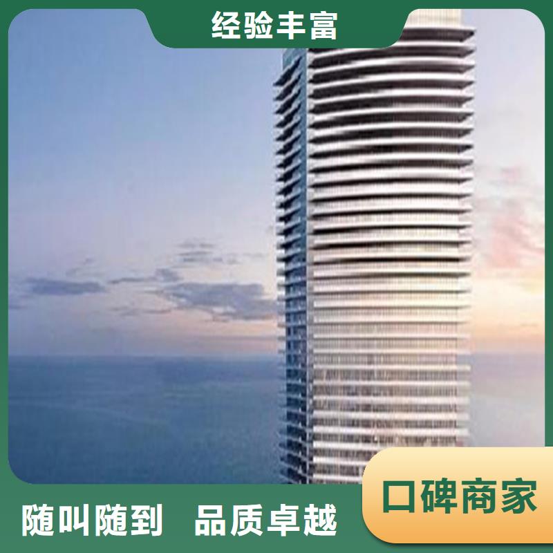 工程预算_【做工程造价】案例丰富