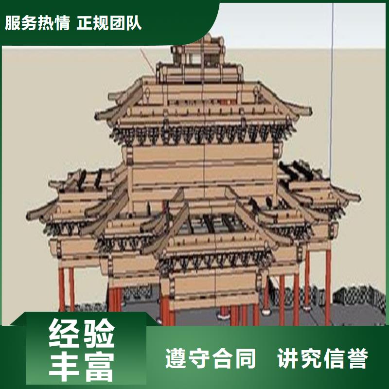 工程预算-【投标报价】服务至上