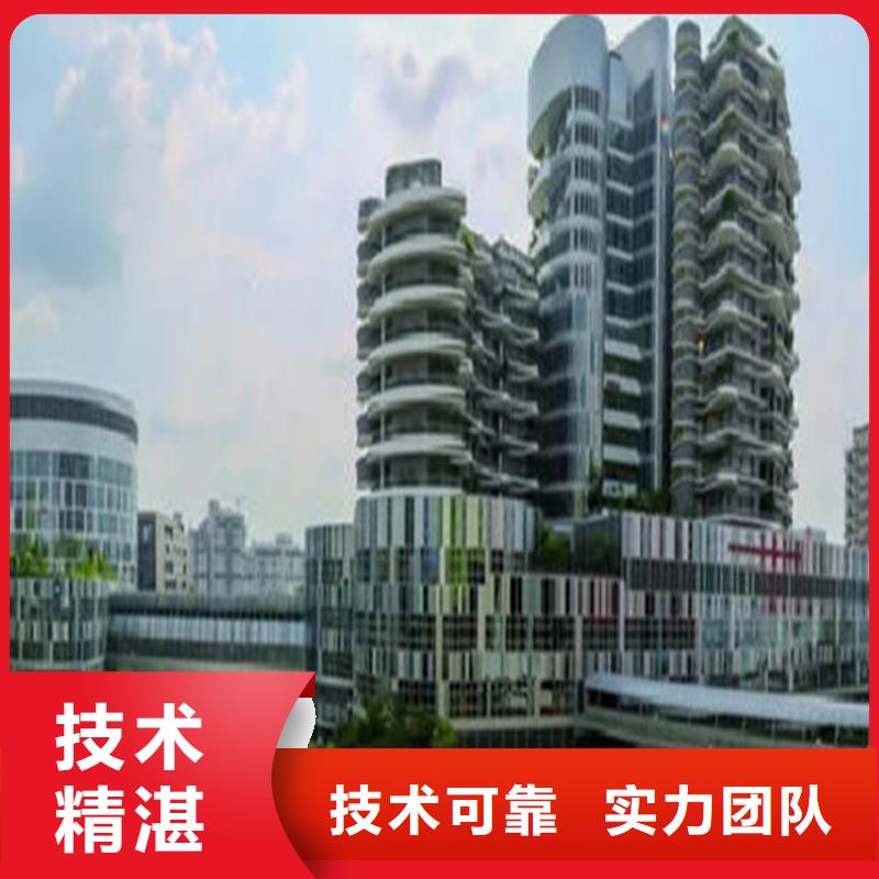 工程预算【竣工结算】多年行业经验