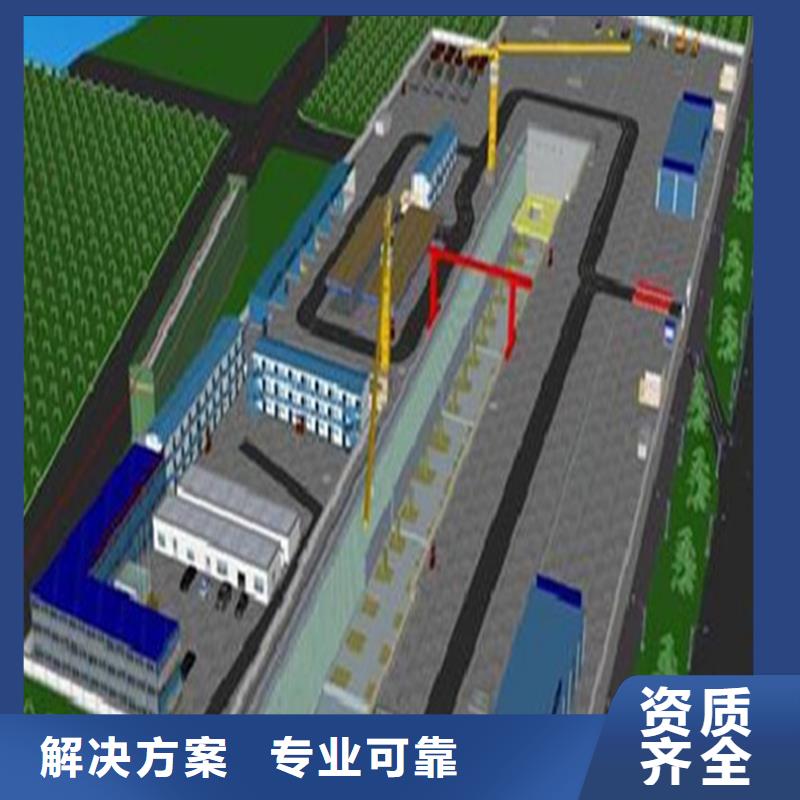 工程预算做工程造价快速响应
