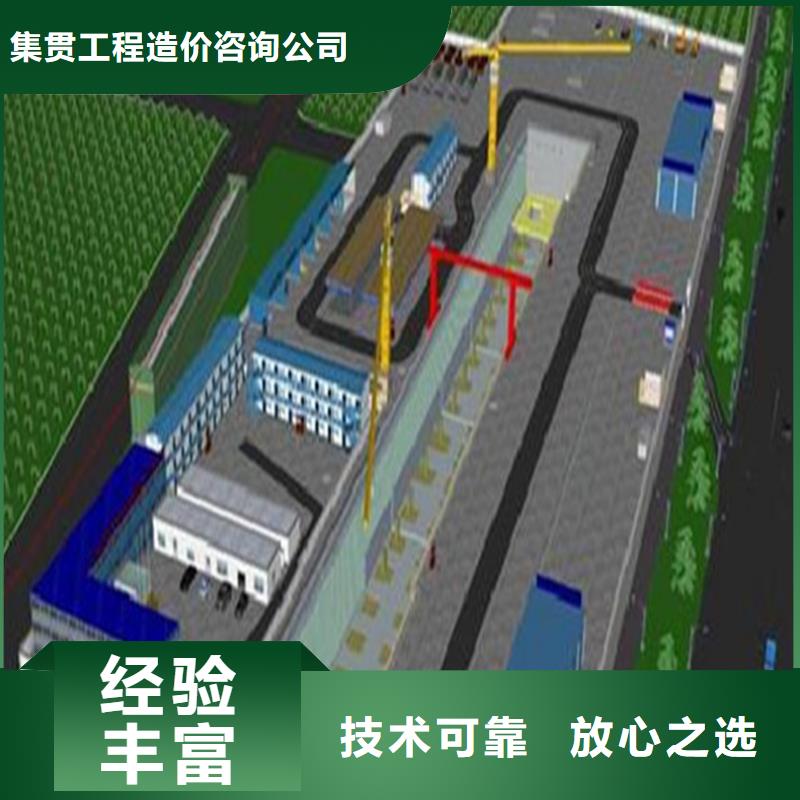 做工程预算服务-造价员