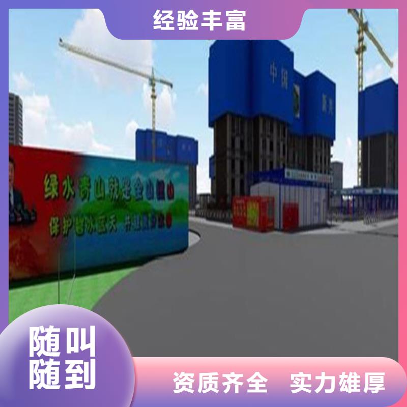 【工程预算】 【工程价款结算】欢迎合作