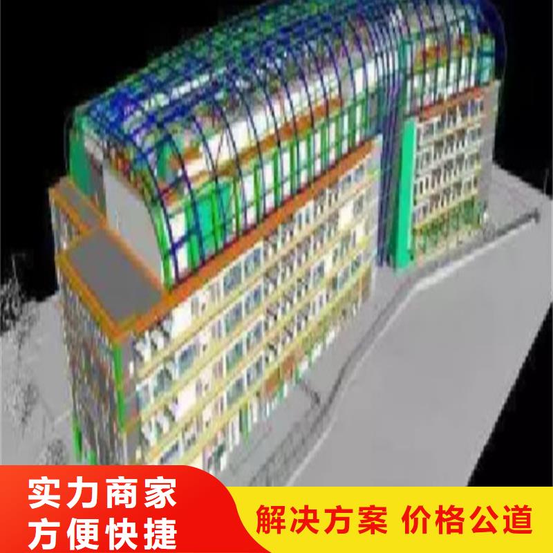 做工程预算服务-造价员