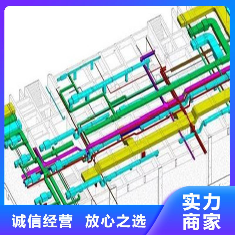 工程预算【BIM咨询】精英团队