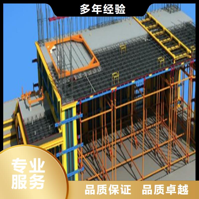 工程预算 【工程造价】经验丰富