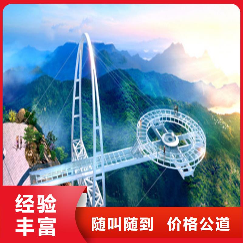 做工程预算服务-造价员