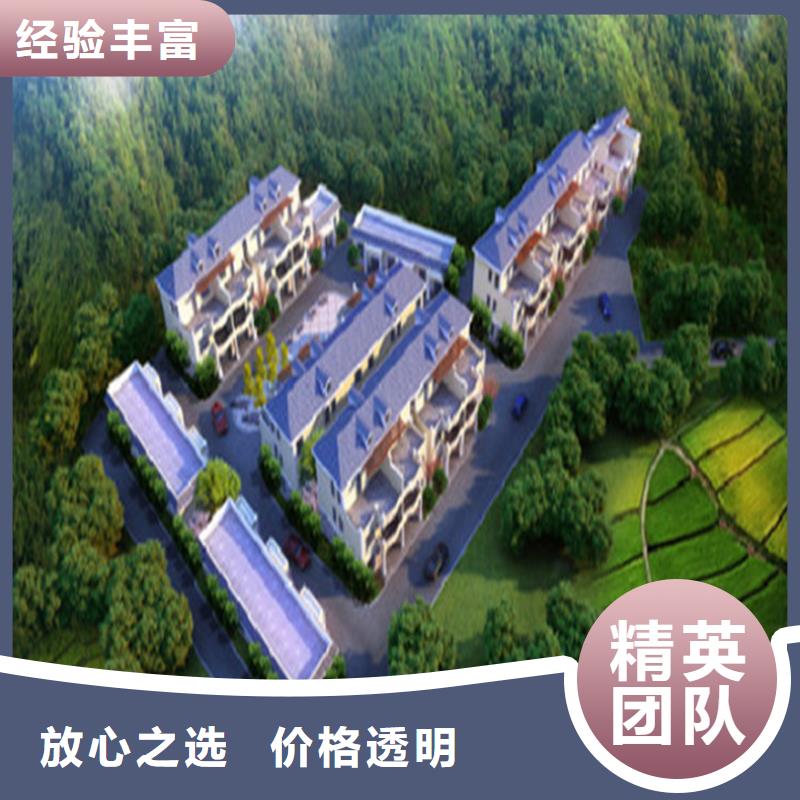 【工程预算】 【工程价款结算】欢迎合作