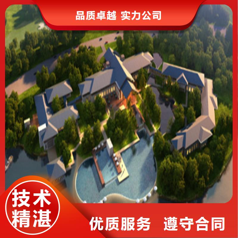 做一份工程预算机构
