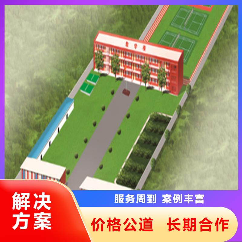 工程预算竣工全程预算实力雄厚